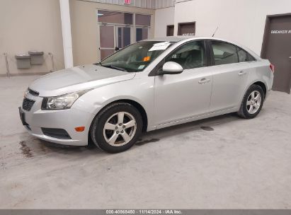 Lot #3053063173 2012 CHEVROLET CRUZE 1LT