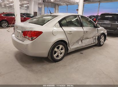 Lot #3053063173 2012 CHEVROLET CRUZE 1LT