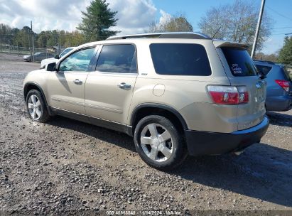 Lot #3042559956 2008 GMC ACADIA SLT-2