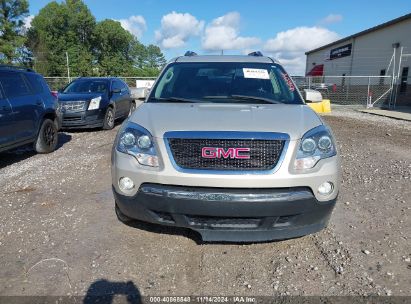 Lot #3042559956 2008 GMC ACADIA SLT-2