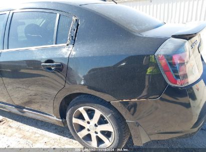 Lot #2992828719 2012 NISSAN SENTRA 2.0 SR