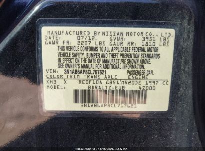 Lot #2992828719 2012 NISSAN SENTRA 2.0 SR