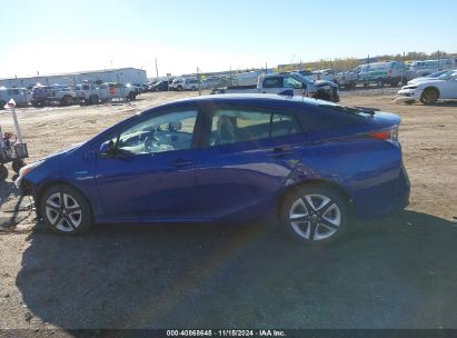 Lot #3035082919 2016 TOYOTA PRIUS FOUR TOURING