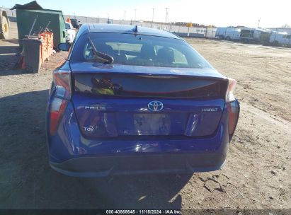 Lot #3035082919 2016 TOYOTA PRIUS FOUR TOURING