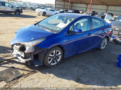 Lot #3035082919 2016 TOYOTA PRIUS FOUR TOURING