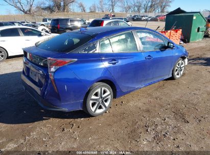 Lot #3035082919 2016 TOYOTA PRIUS FOUR TOURING