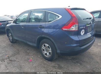 Lot #3035071443 2014 HONDA CR-V LX