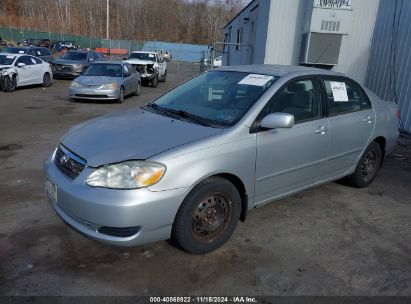 Lot #2992834462 2007 TOYOTA COROLLA LE