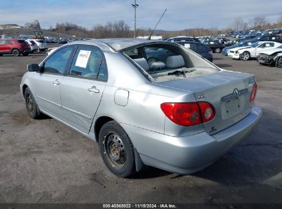 Lot #2992834462 2007 TOYOTA COROLLA LE