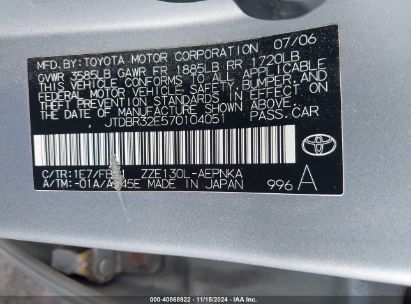 Lot #2992834462 2007 TOYOTA COROLLA LE