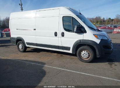 Lot #2990345917 2023 RAM PROMASTER 2500 HIGH ROOF 159 WB