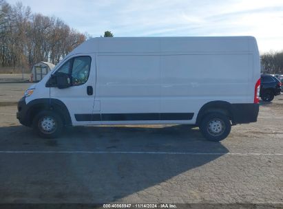 Lot #2990345917 2023 RAM PROMASTER 2500 HIGH ROOF 159 WB