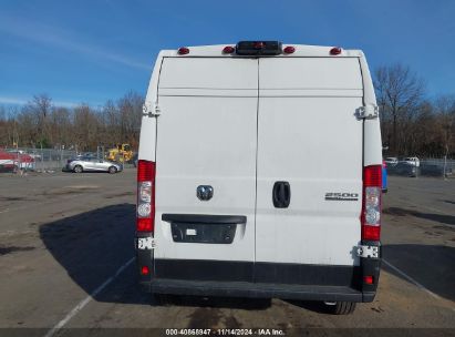 Lot #2990345917 2023 RAM PROMASTER 2500 HIGH ROOF 159 WB