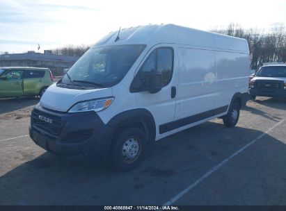 Lot #2990345917 2023 RAM PROMASTER 2500 HIGH ROOF 159 WB