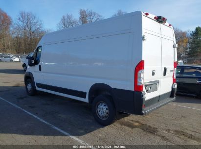 Lot #2990345917 2023 RAM PROMASTER 2500 HIGH ROOF 159 WB