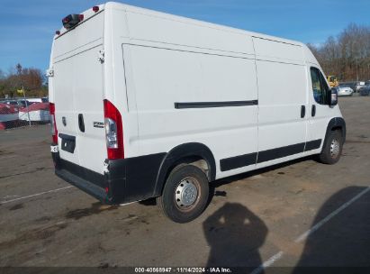 Lot #2990345917 2023 RAM PROMASTER 2500 HIGH ROOF 159 WB