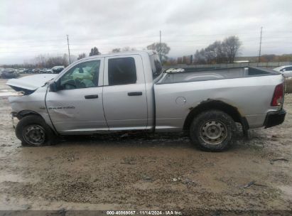 Lot #3056069391 2011 RAM RAM 1500 ST