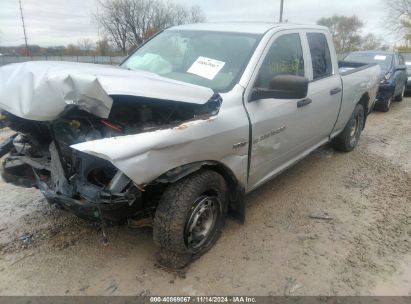 Lot #3056069391 2011 RAM RAM 1500 ST