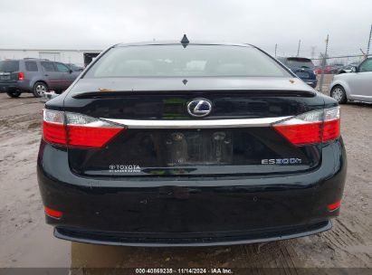 Lot #3035082901 2015 LEXUS ES 300H