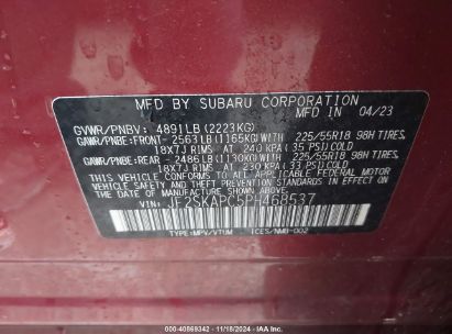 Lot #2992834456 2023 SUBARU FORESTER LIMITED