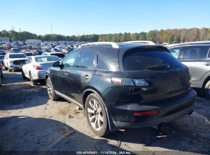 Lot #3021947482 2005 INFINITI FX35