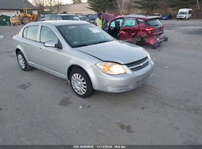 Lot #2995300946 2008 CHEVROLET COBALT LT