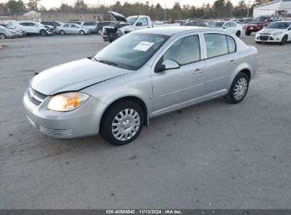 Lot #2995300946 2008 CHEVROLET COBALT LT