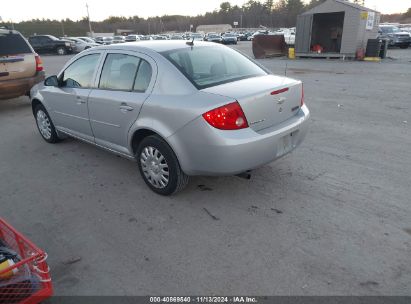 Lot #2995300946 2008 CHEVROLET COBALT LT