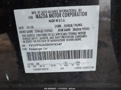 Lot #3037529908 2009 MAZDA MAZDA6 I GRAND TOURING