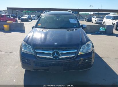 Lot #3056471922 2009 MERCEDES-BENZ GL 450 4MATIC