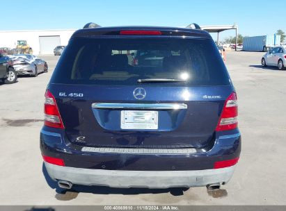 Lot #3056471922 2009 MERCEDES-BENZ GL 450 4MATIC