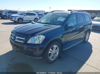 Lot #3056471922 2009 MERCEDES-BENZ GL 450 4MATIC