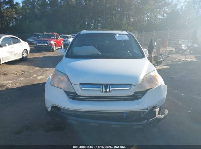 Lot #3035082883 2008 HONDA CR-V EX-L