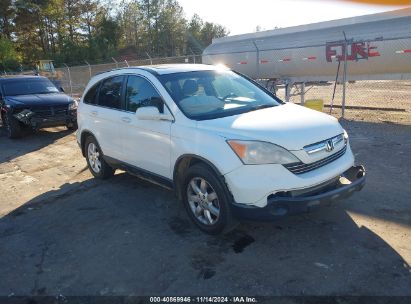 Lot #3035082883 2008 HONDA CR-V EX-L