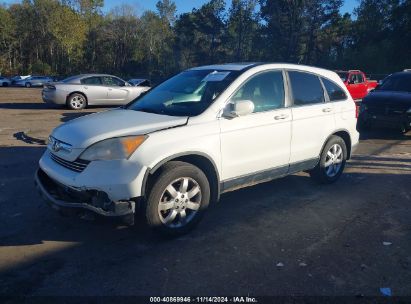 Lot #3035082883 2008 HONDA CR-V EX-L