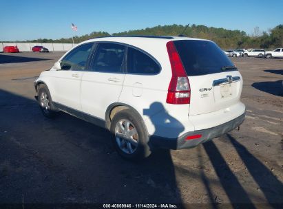 Lot #3035082883 2008 HONDA CR-V EX-L