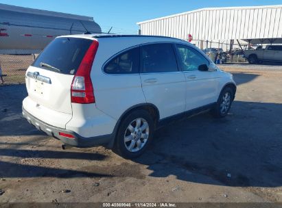 Lot #3035082883 2008 HONDA CR-V EX-L