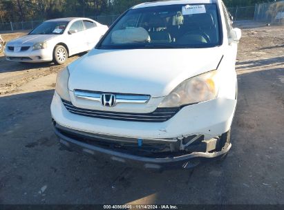 Lot #3035082883 2008 HONDA CR-V EX-L