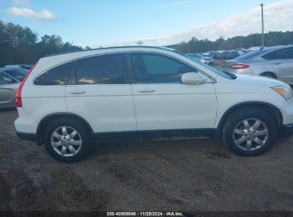 Lot #3035082883 2008 HONDA CR-V EX-L