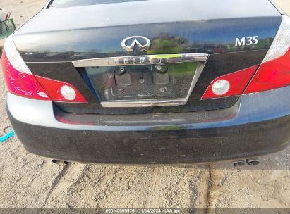 Lot #3037543174 2007 INFINITI M35