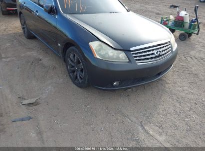 Lot #3037543174 2007 INFINITI M35