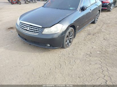 Lot #3037543174 2007 INFINITI M35