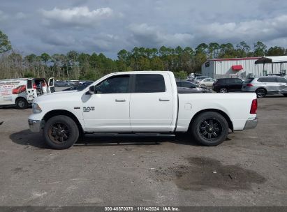 Lot #3052074775 2019 RAM 1500 CLASSIC SLT  4X4 5'7 BOX