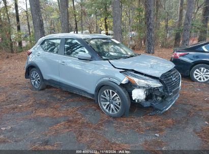 Lot #2992834427 2023 NISSAN KICKS SV XTRONIC CVT