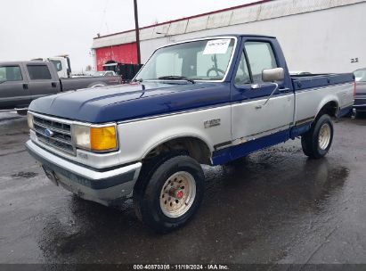 Lot #2990356735 1990 FORD F150