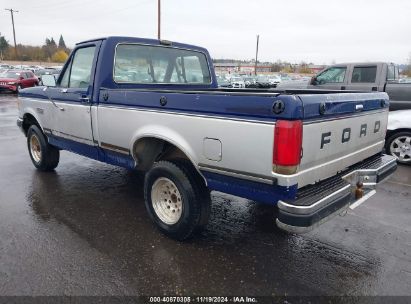 Lot #2990356735 1990 FORD F150