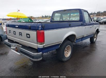 Lot #2990356735 1990 FORD F150