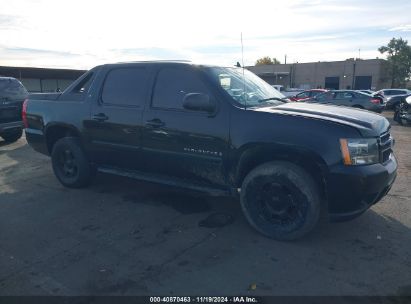 Lot #3035094311 2007 CHEVROLET AVALANCHE 1500 LT