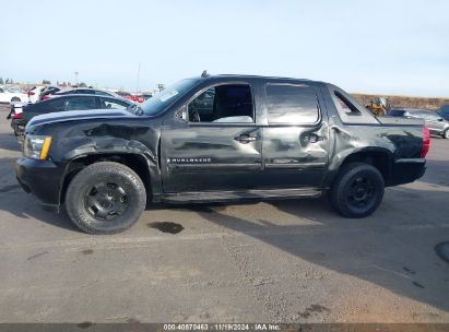 Lot #3035094311 2007 CHEVROLET AVALANCHE 1500 LT