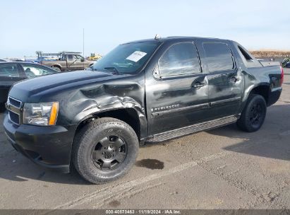 Lot #3035094311 2007 CHEVROLET AVALANCHE 1500 LT